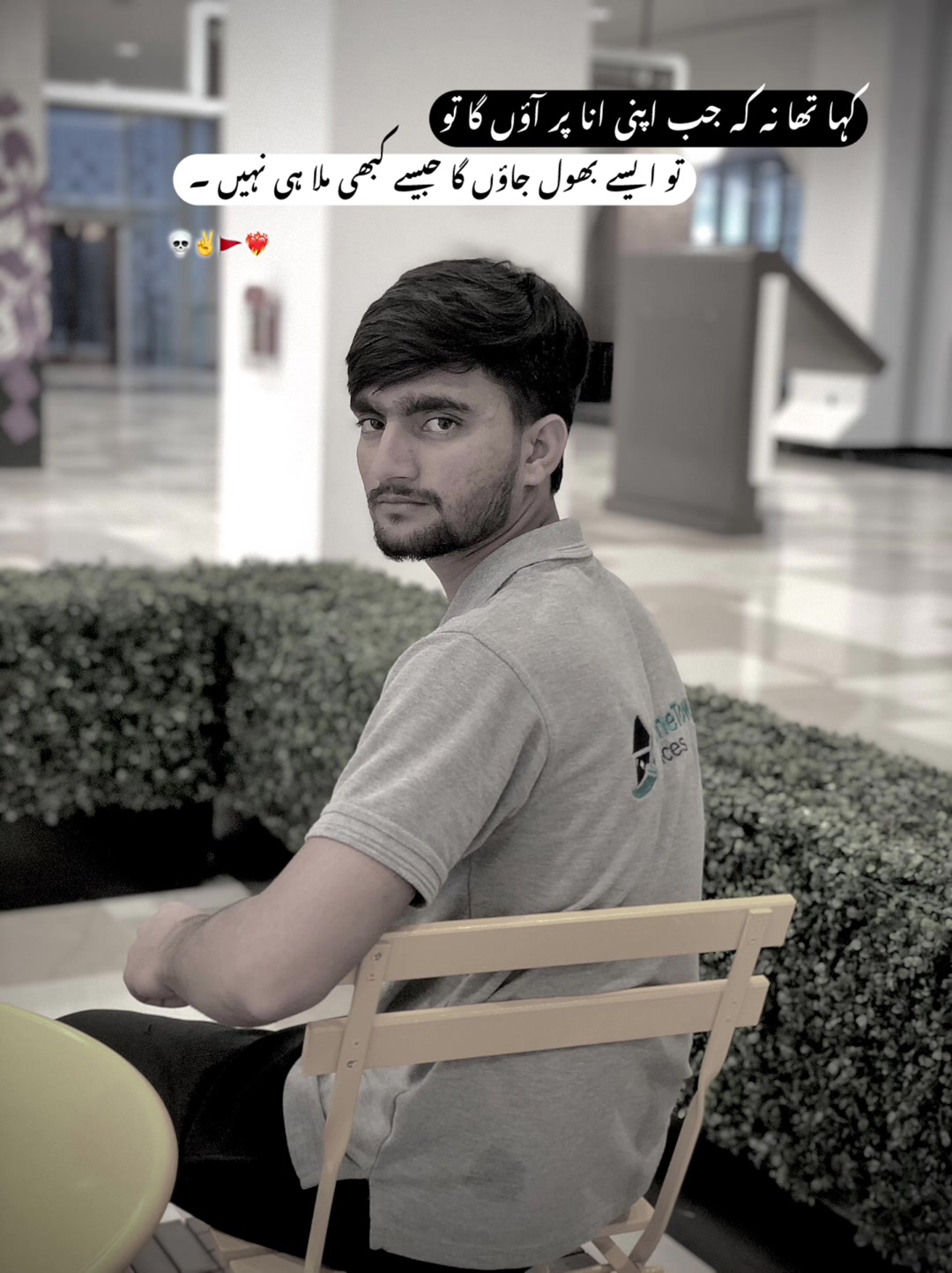 @🇵🇰Atif Mayo🇧🇭
