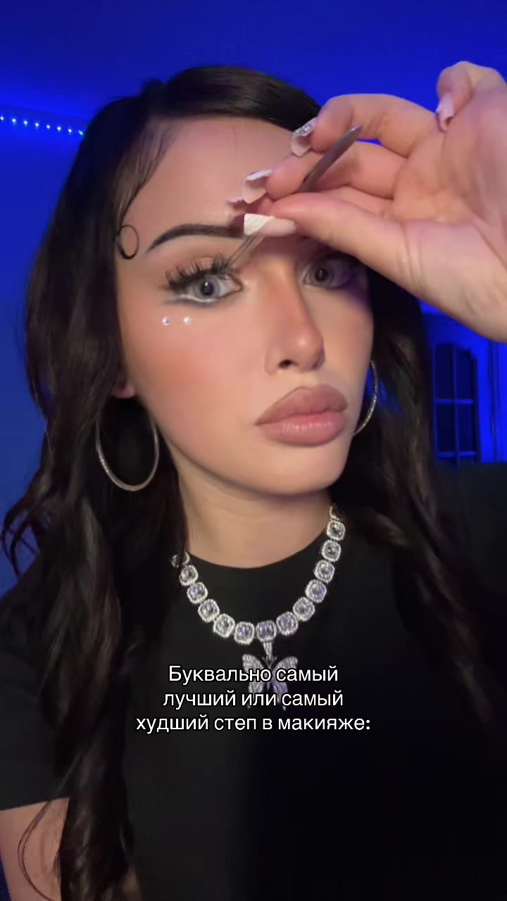 @white baddie