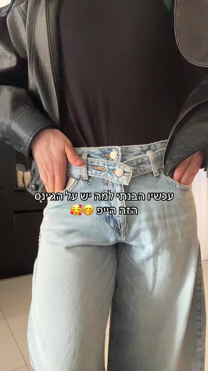 @Evyatar Abergel • אביתר אברג’ל