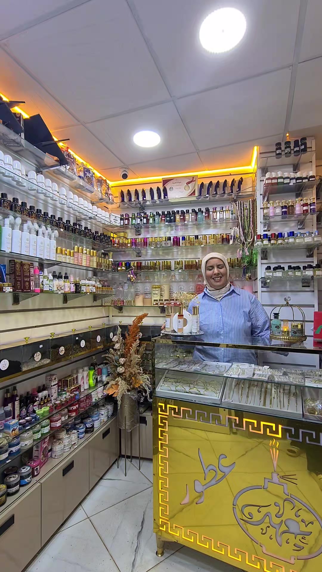 @بخور و عطور عهد