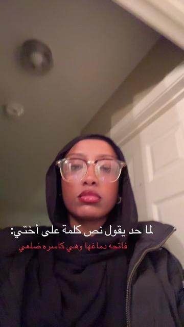 @خالتو