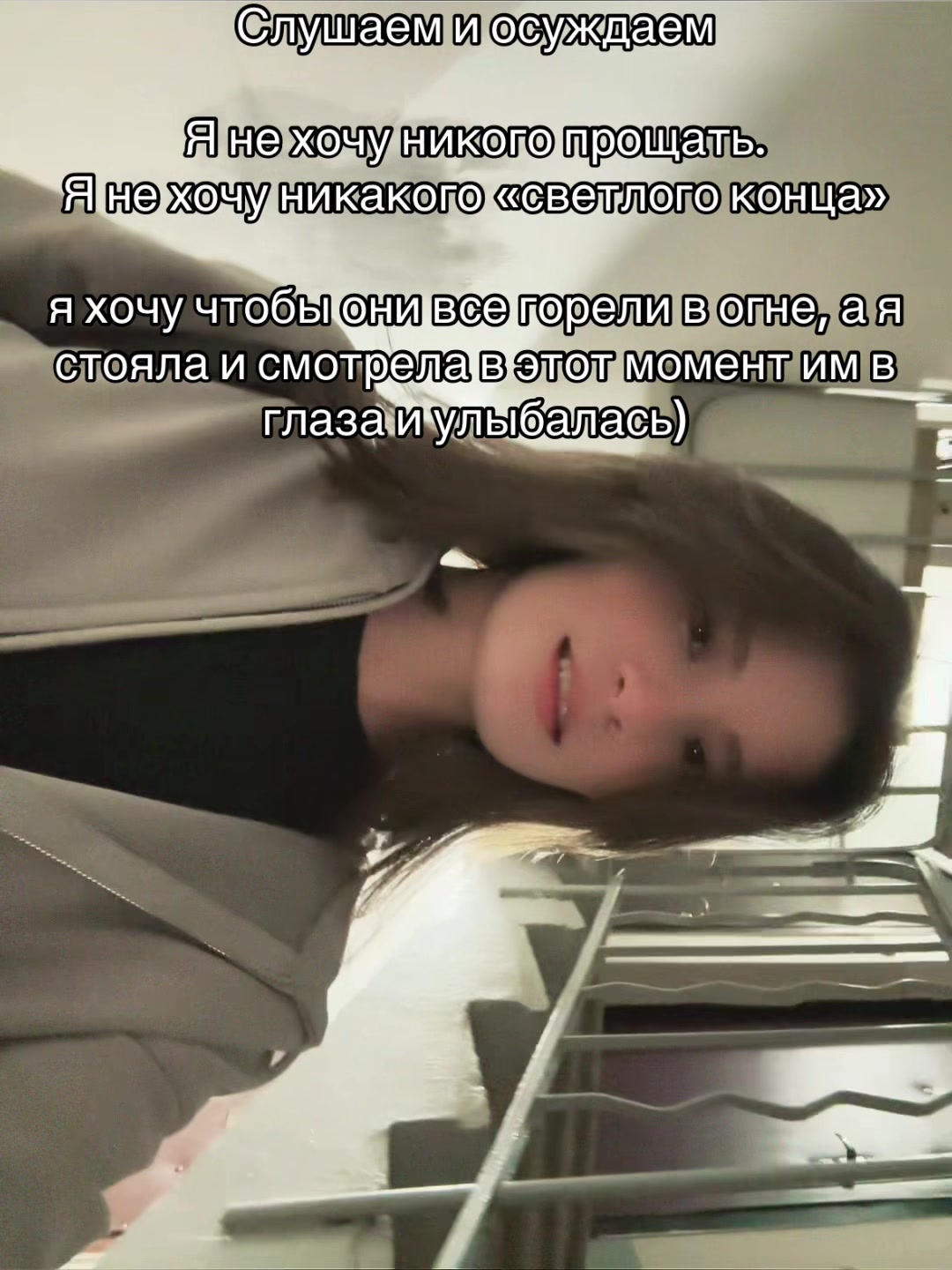 @Алинаааа🤪