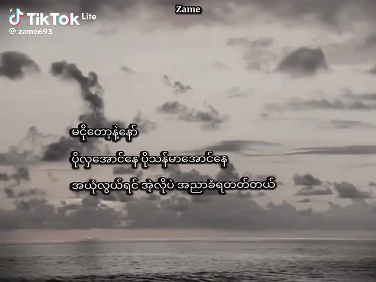 @๐ฅÑฤr๐