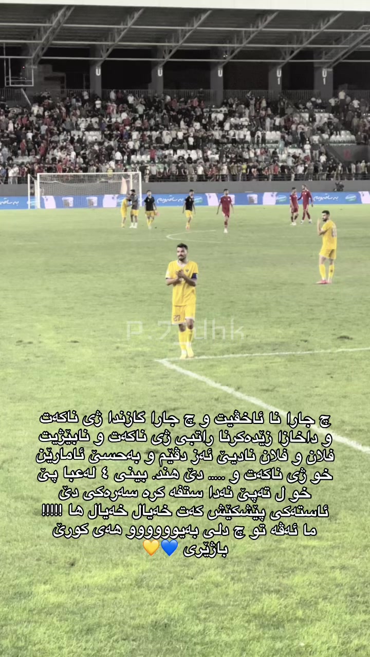 @𝐏•𝟕 ᴰᴴᴷ🇺🇦