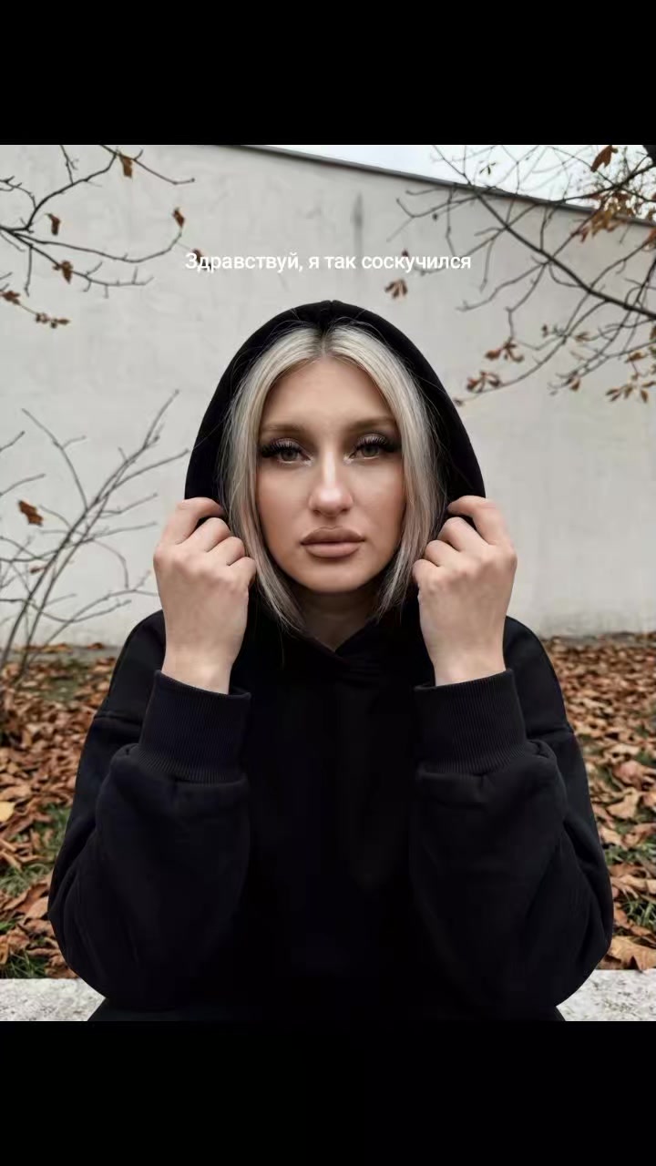 @Елена Фёдорова 🤎