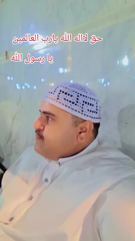 @haji.M.yaseen.Madena