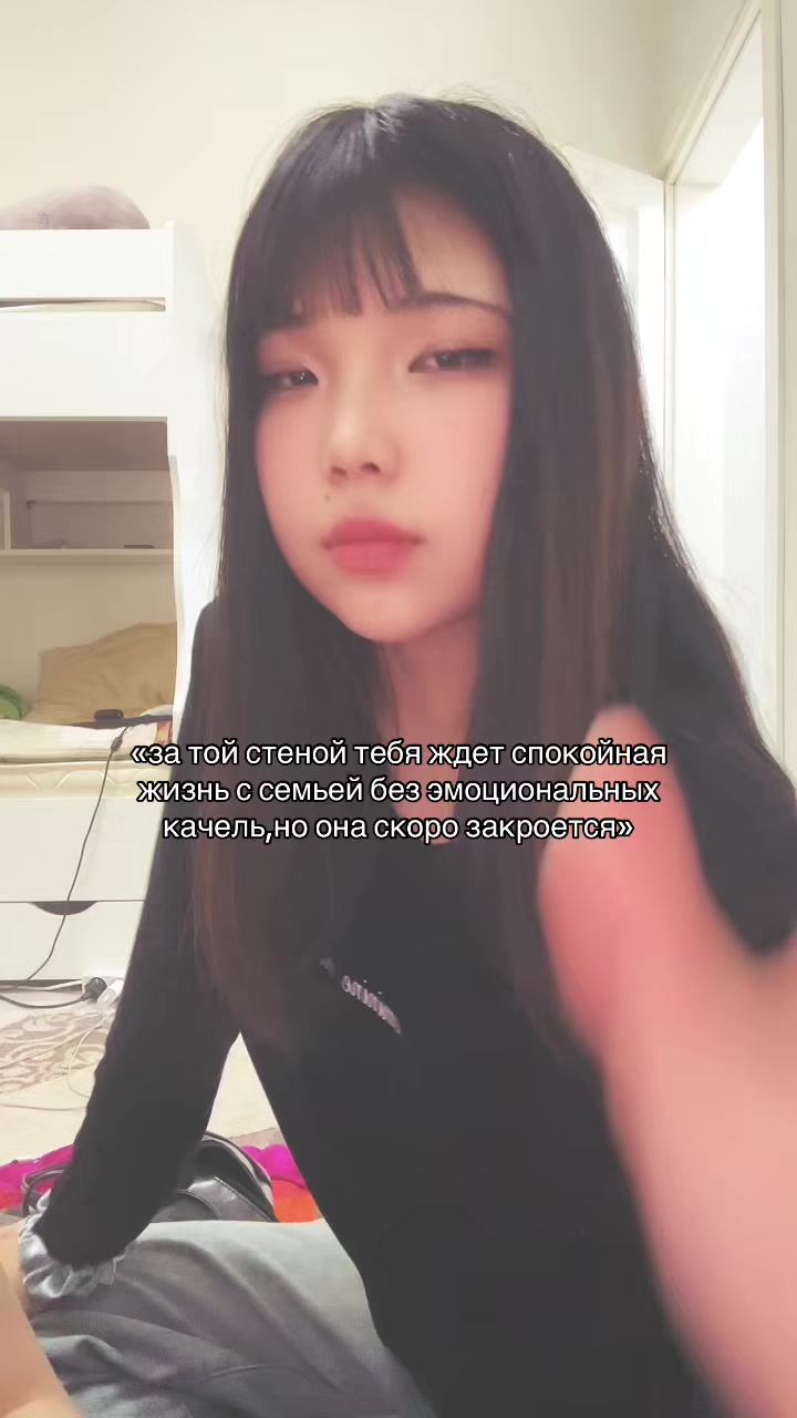 @da_ririiii