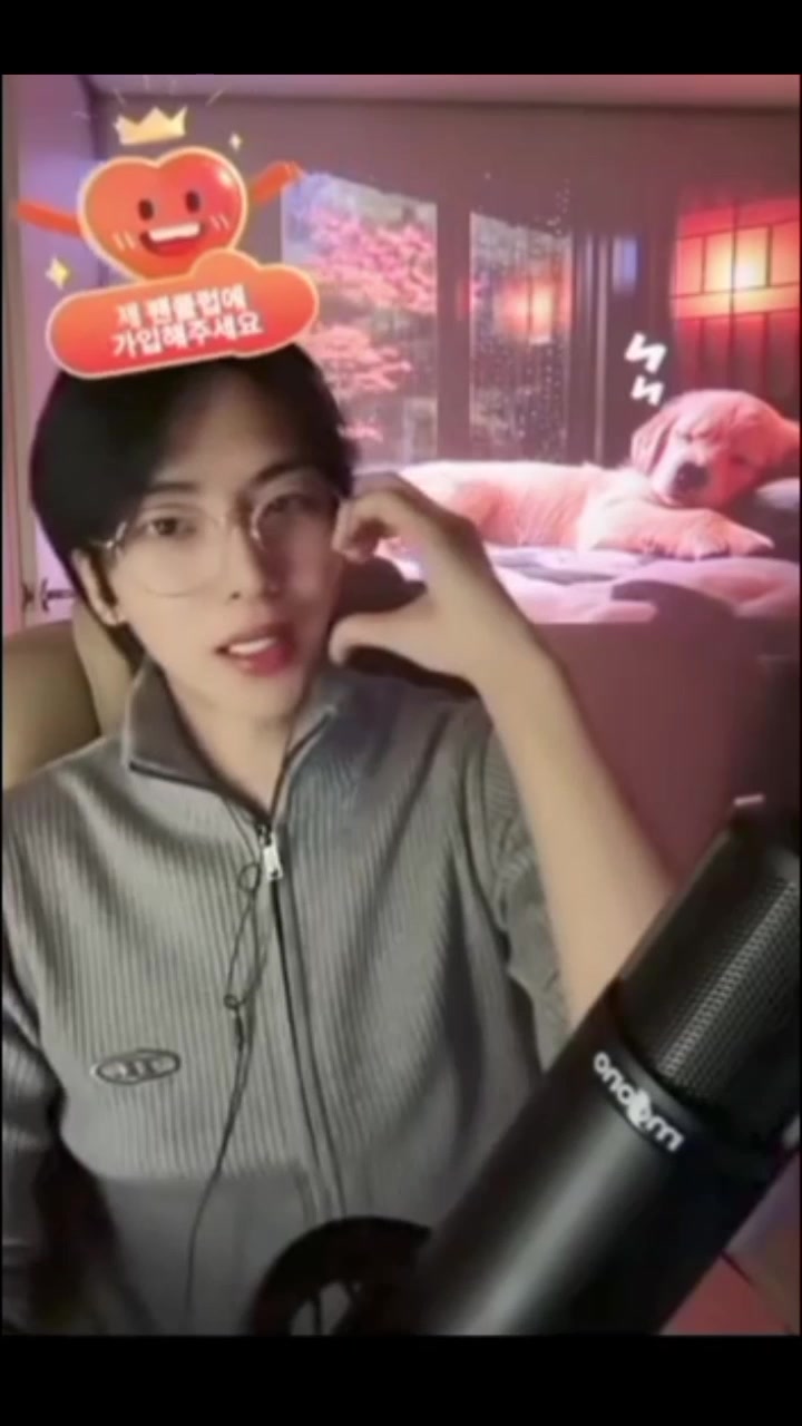 @Ahgase_RuthPamor06🍕🧡