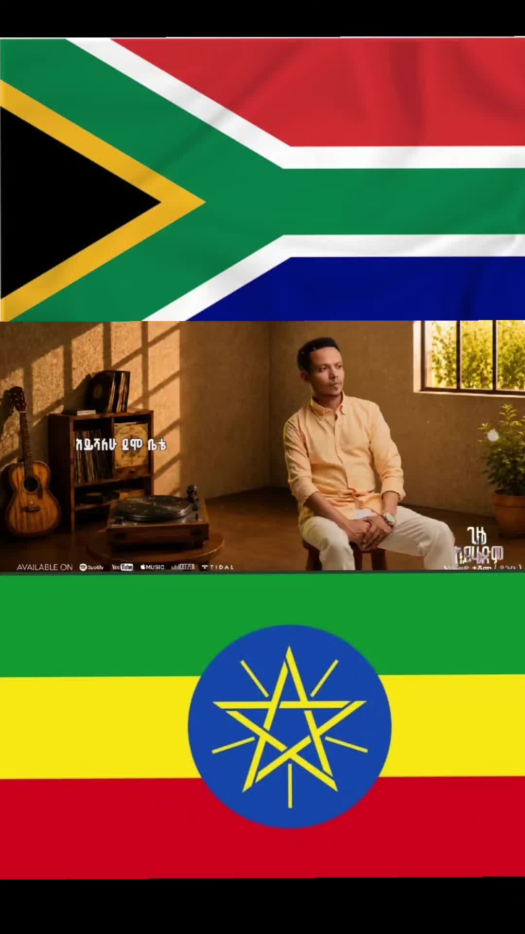 @𝐙𝐀𝐑U ✝️🇪🇹❤️&zwj;🩹💯