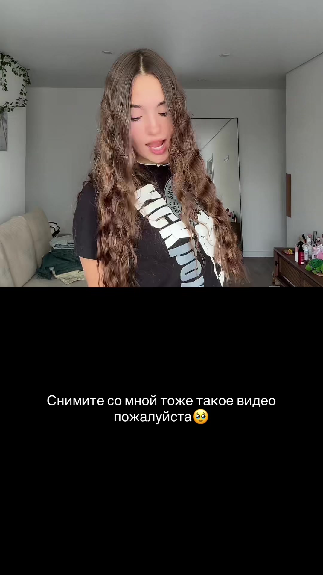 @✨Tg: Надюша