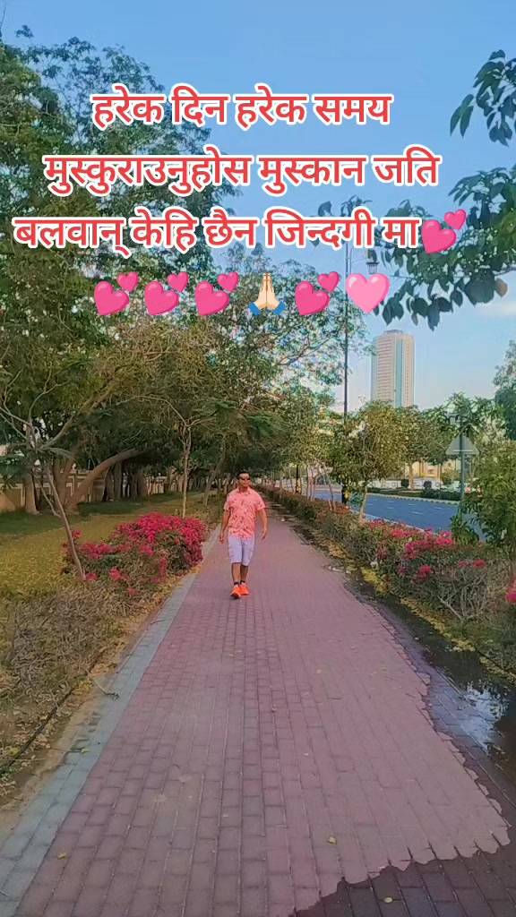 @Rajan Paudel