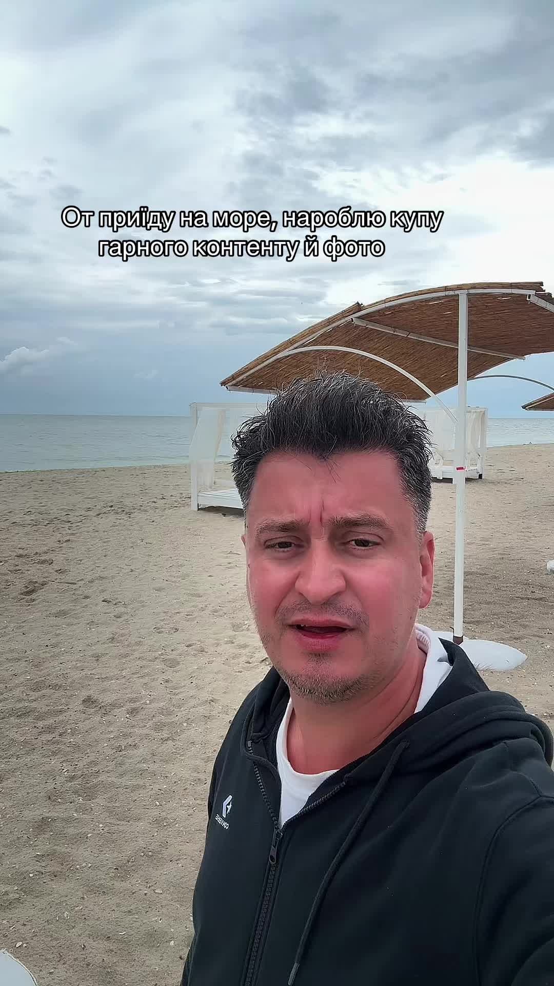 @Денис Чернуха