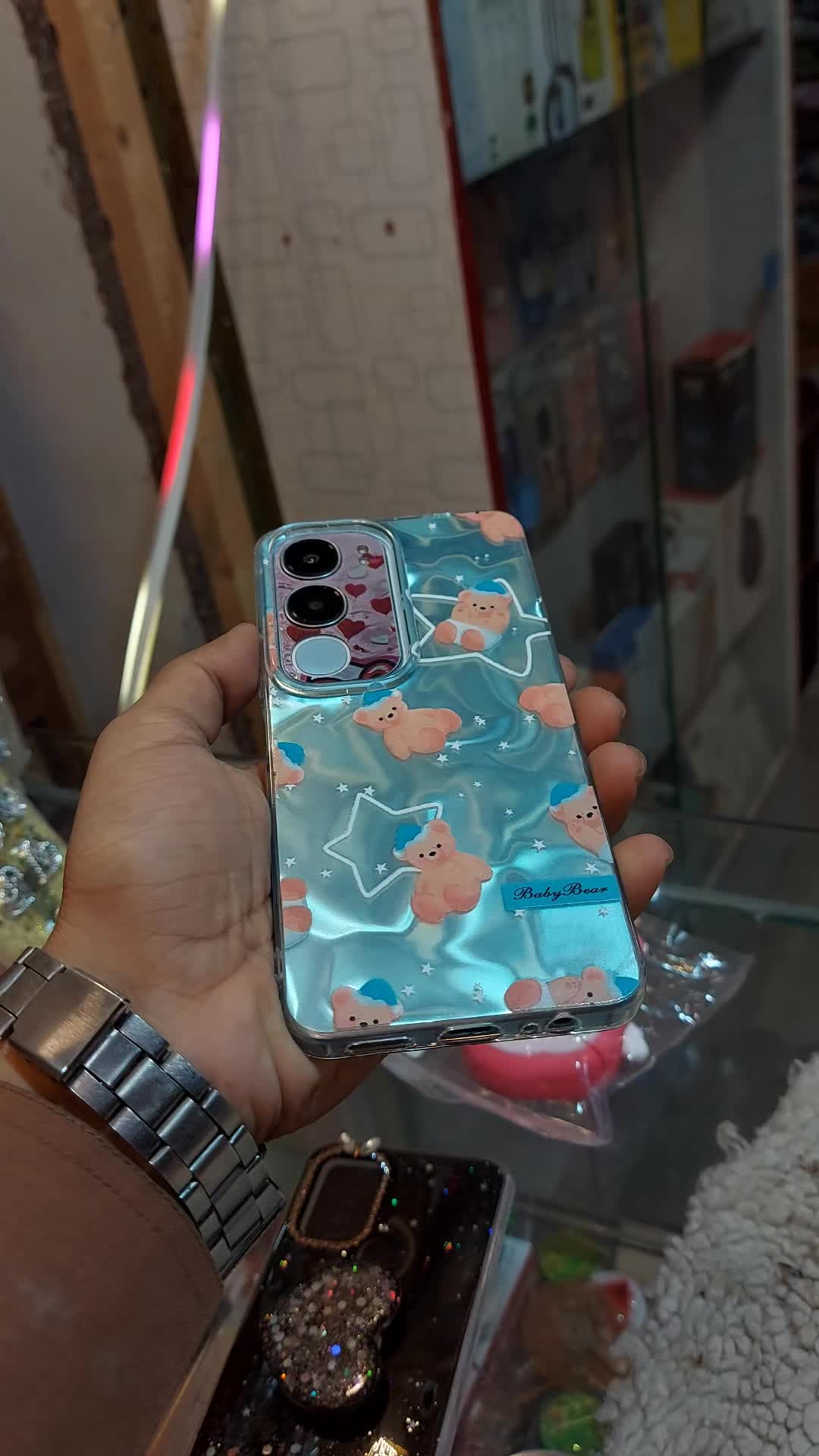 @baliاحبك