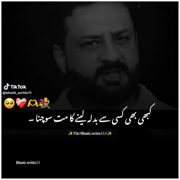 @Lala Abbas658