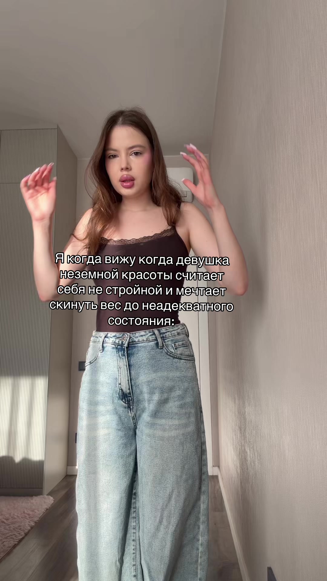 @ИРИШКА КОМФОРТ +🌸💕