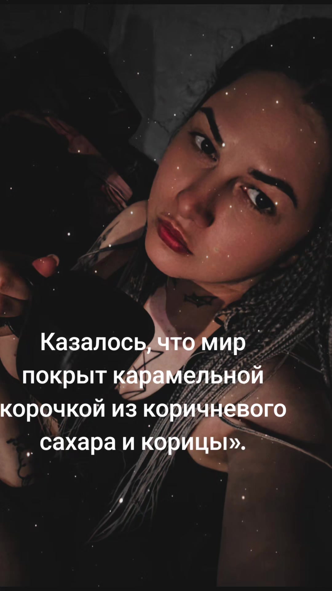 @EkaTeriNa