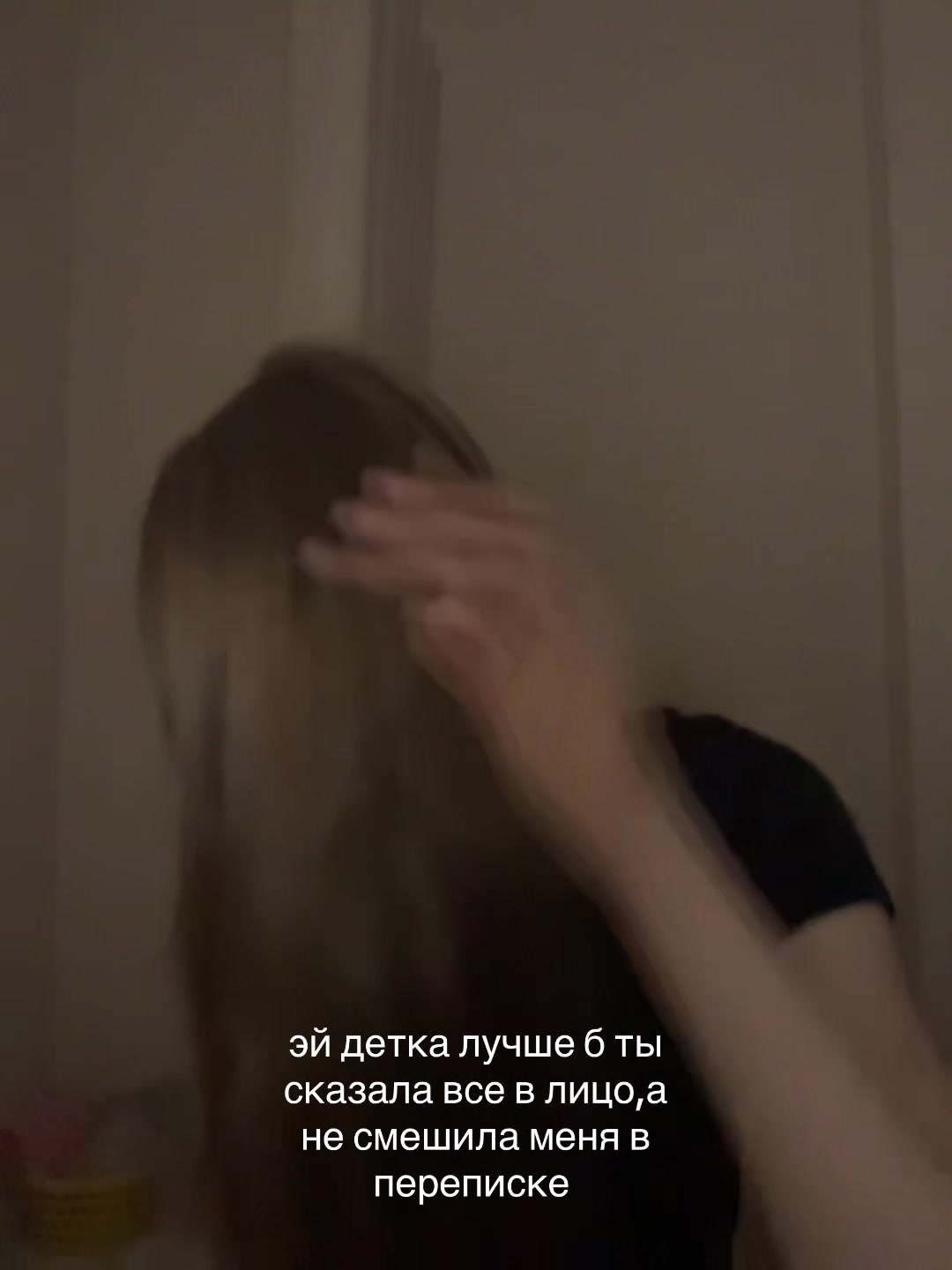 @киндерр#джерамикоты 🎯