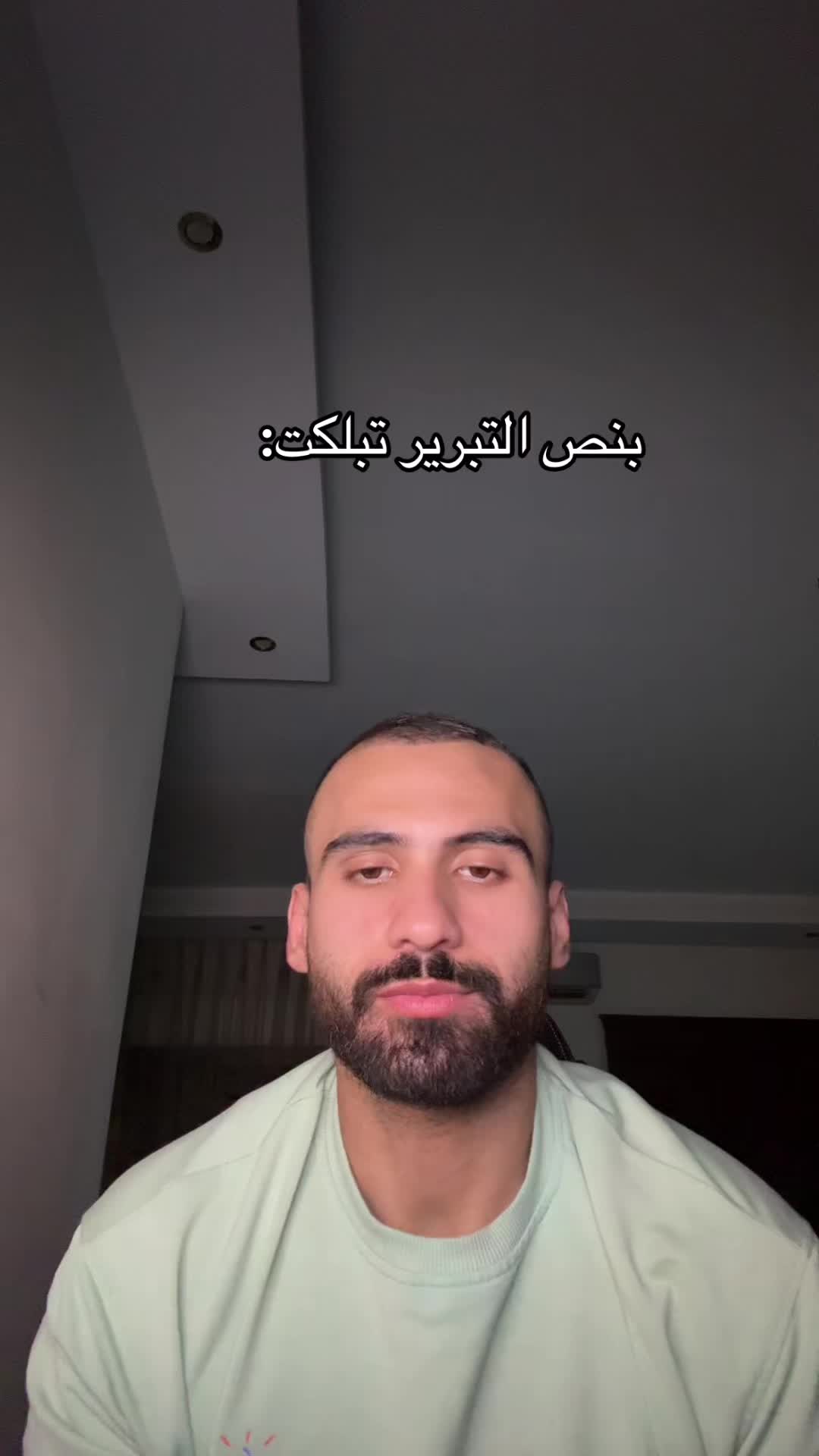 @fahad