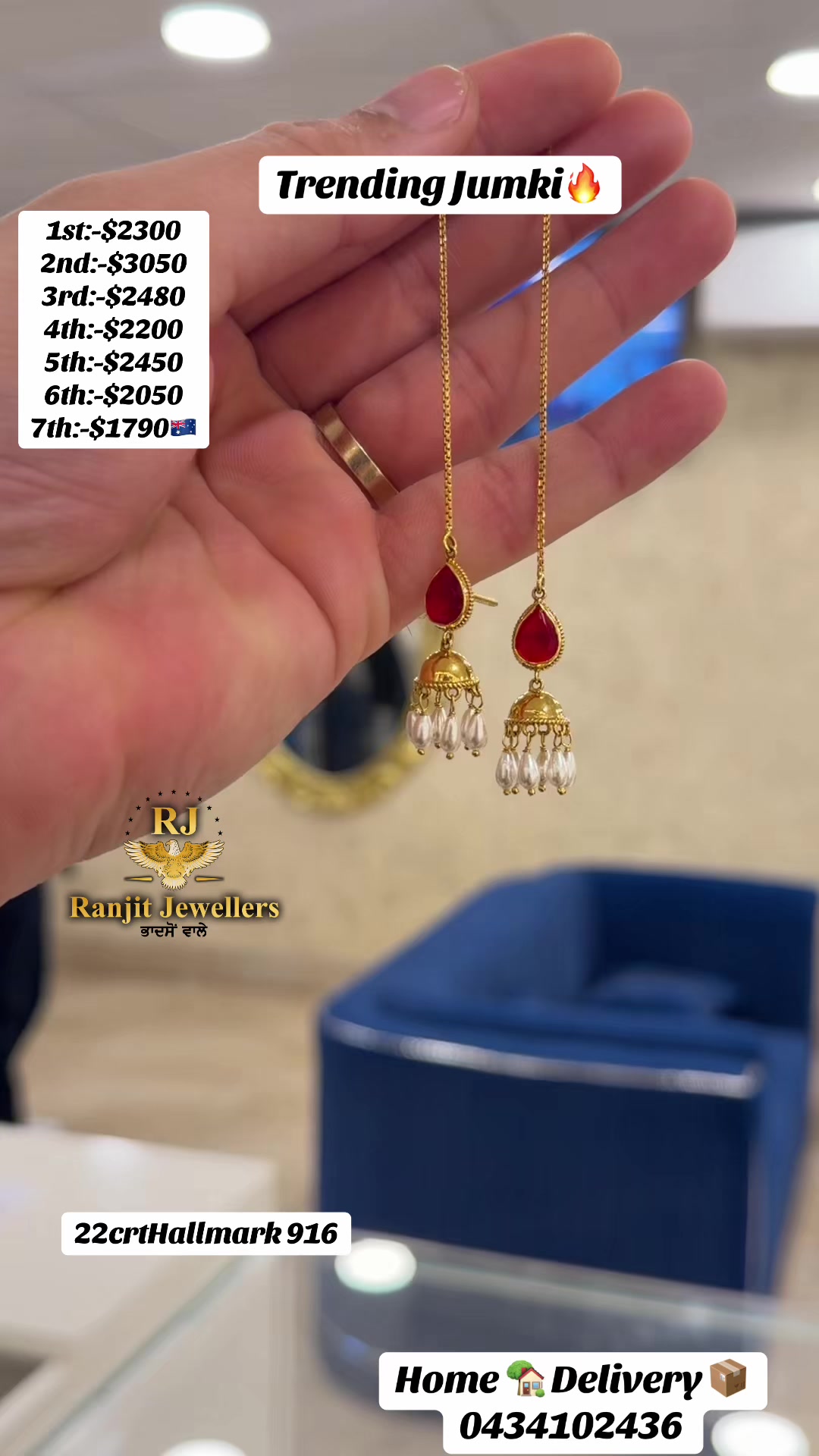 @Ranjit Jewellers