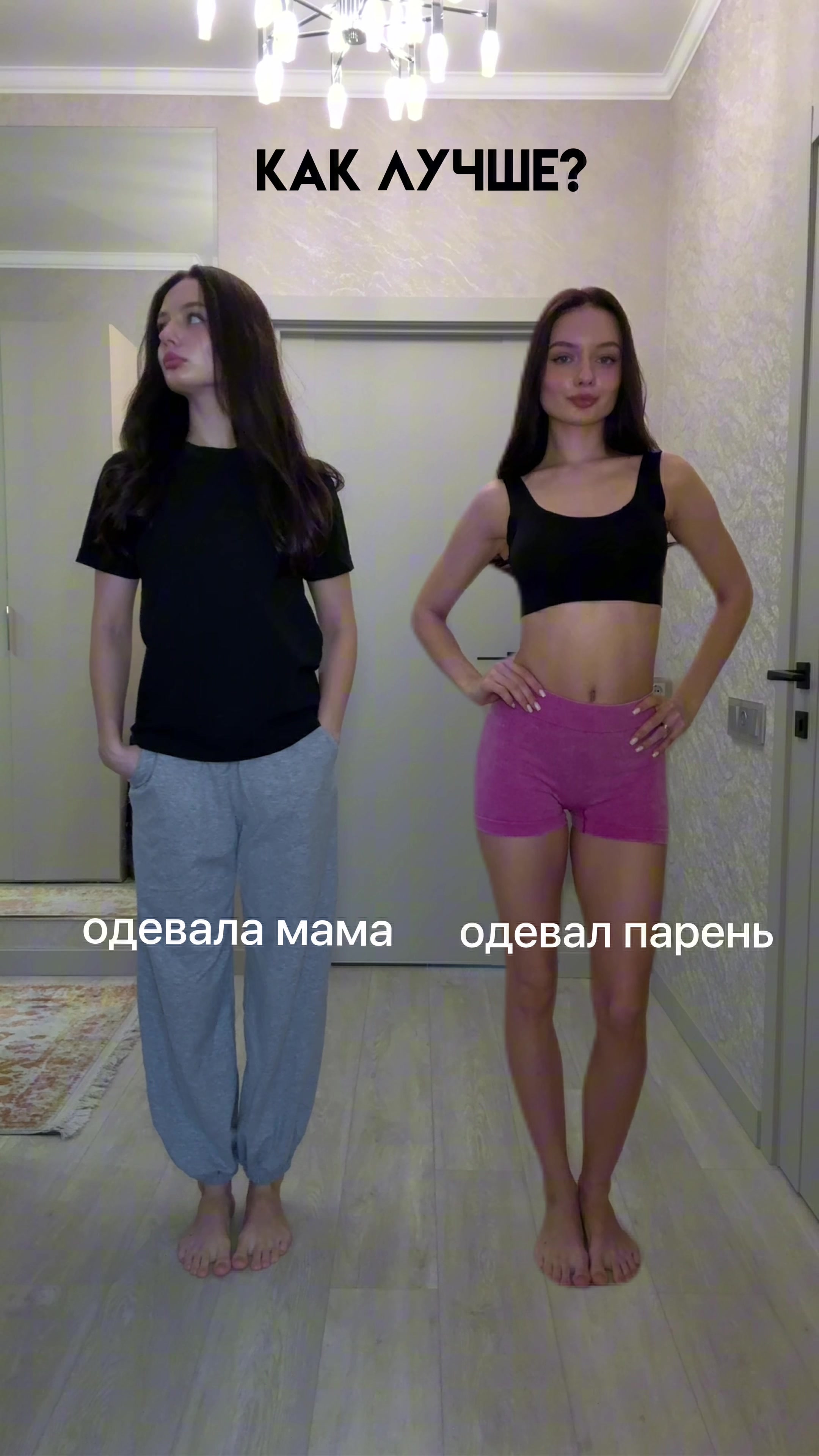 @anndreeva_a
