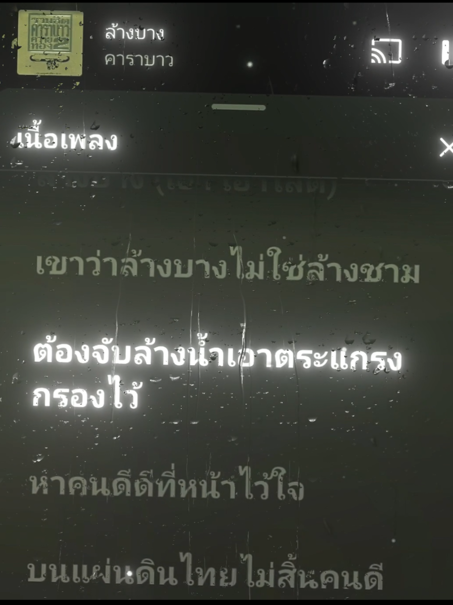 @𝐖𝐨𝐫𝐥𝐝 𝐌𝐮𝐬𝐢𝐜
