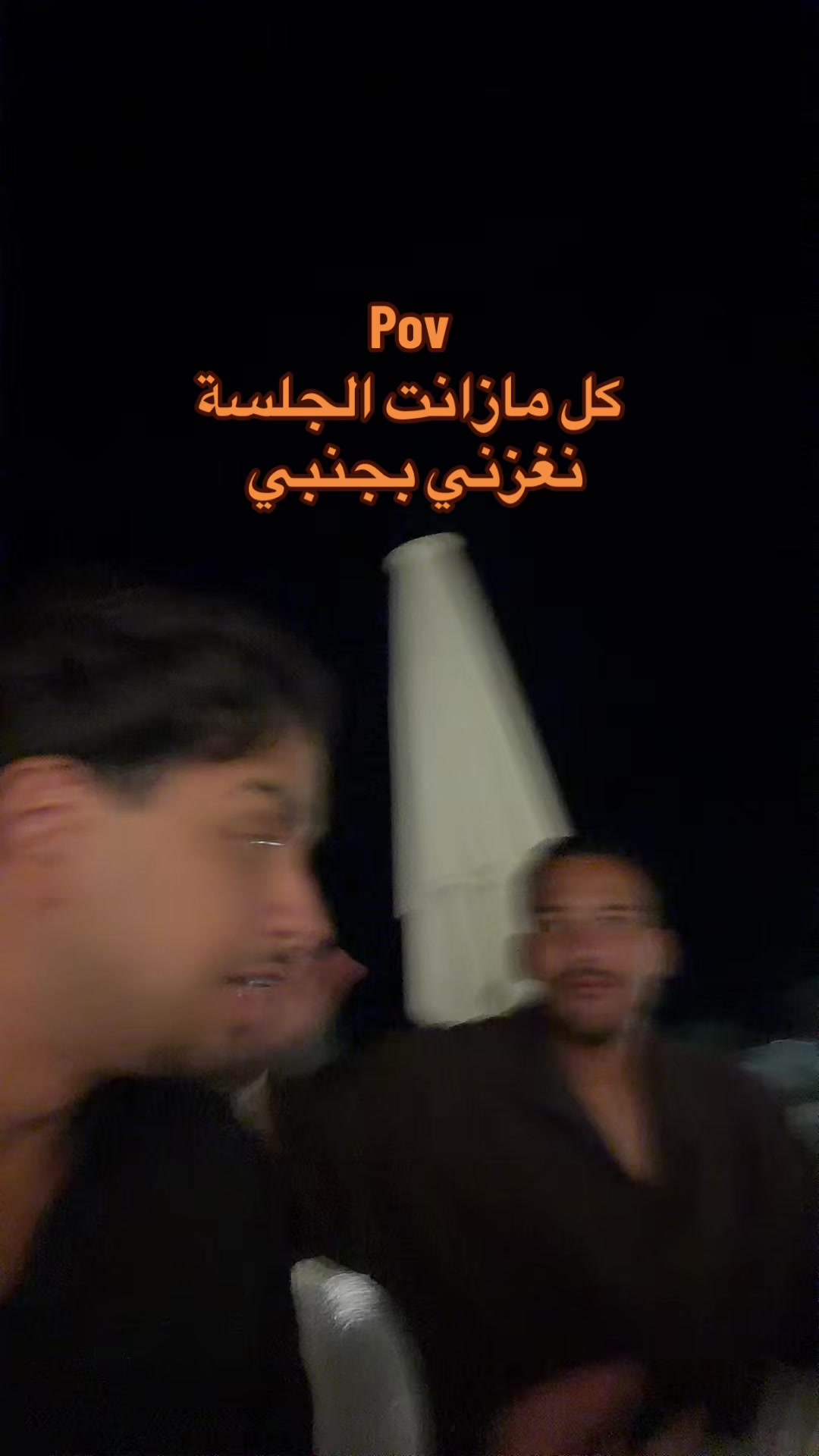 @ابو حميد | محمد