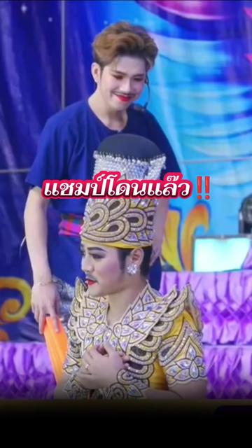 @ticha_fc.nu🧡noon💜