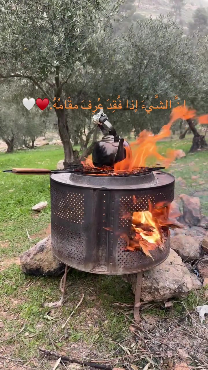 @Anas Ø Tamimi