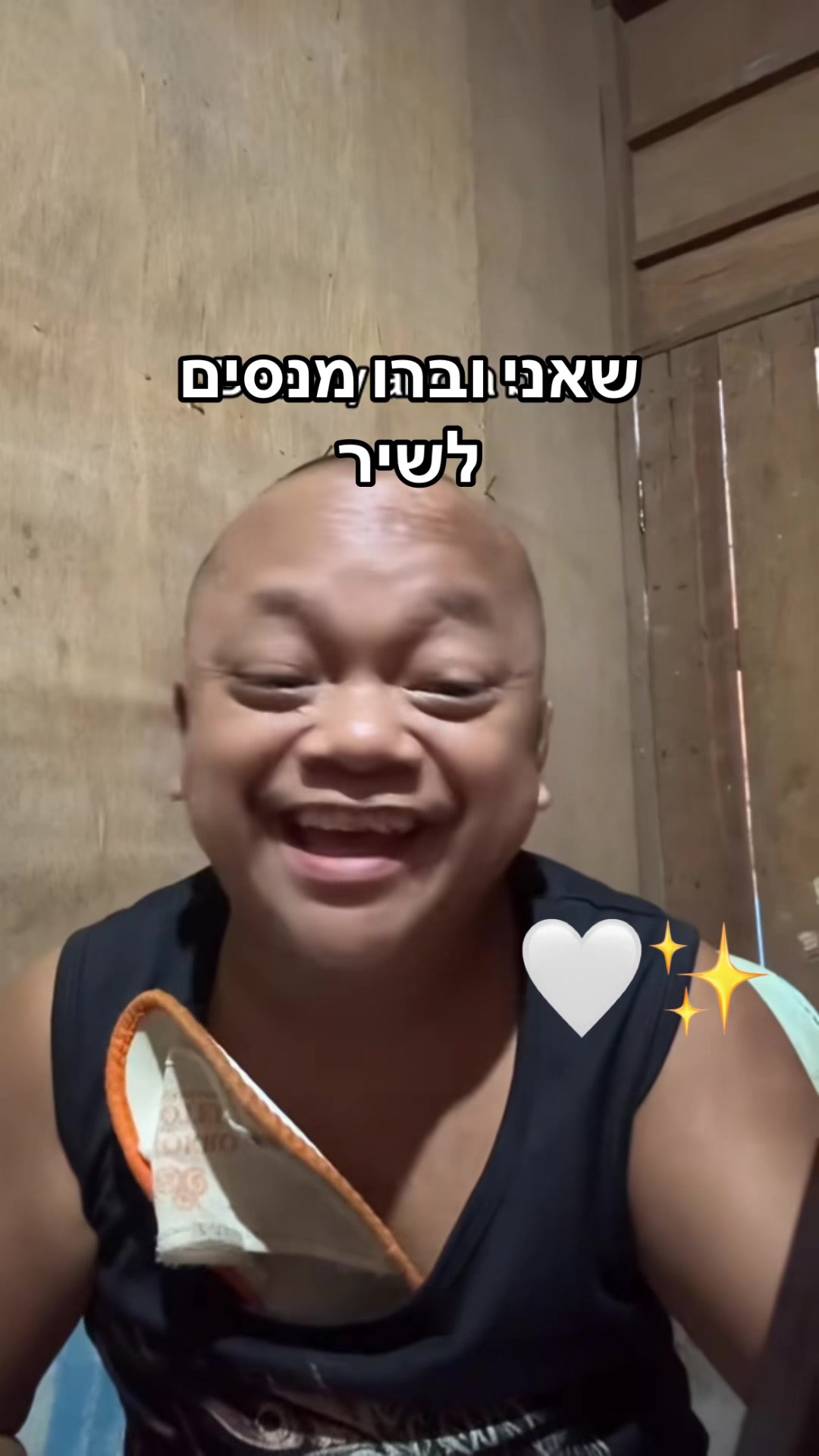 @.~❤️💔😕𝚂𝚑𝚊𝚢😕💔❤️~.