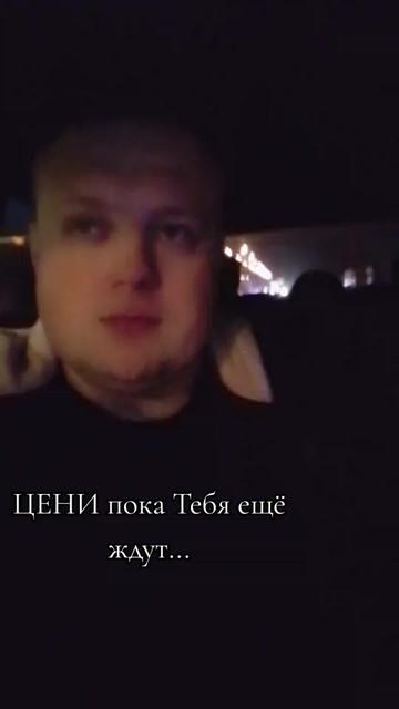 @Алексей Владимирович