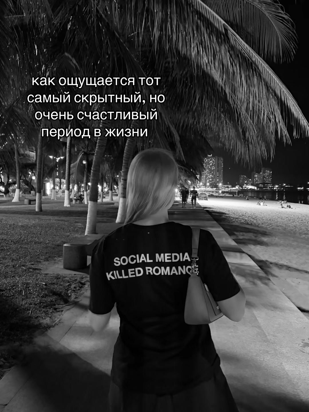 @маля
