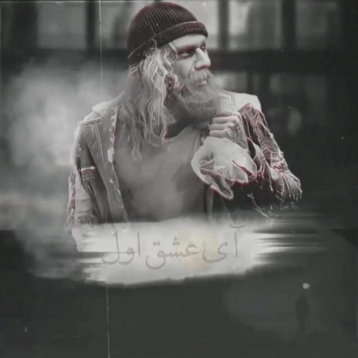 @Mehrab / مهراب