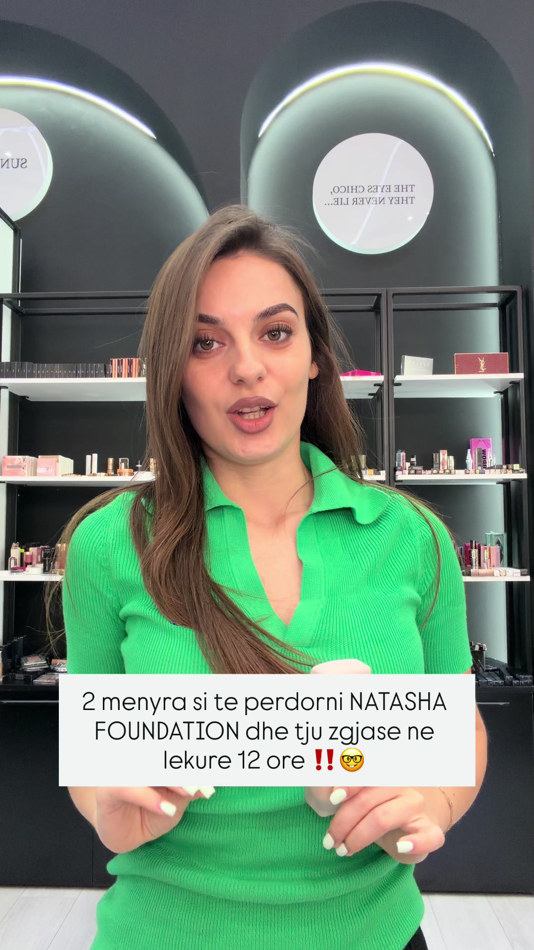 @7cosmetics