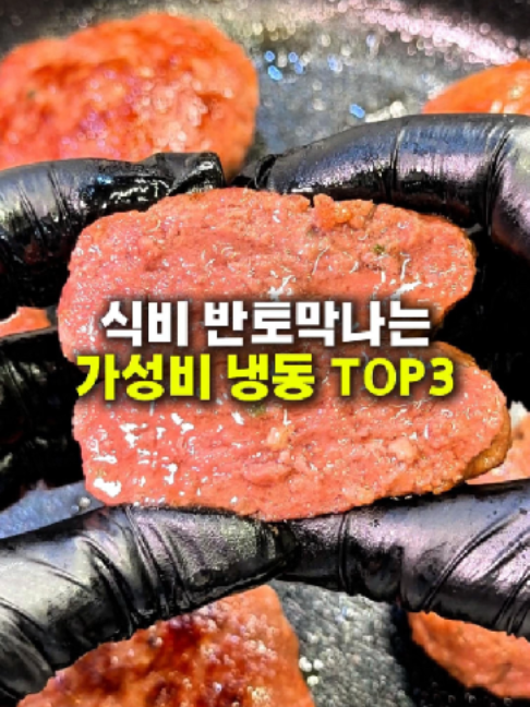 @먹구멍