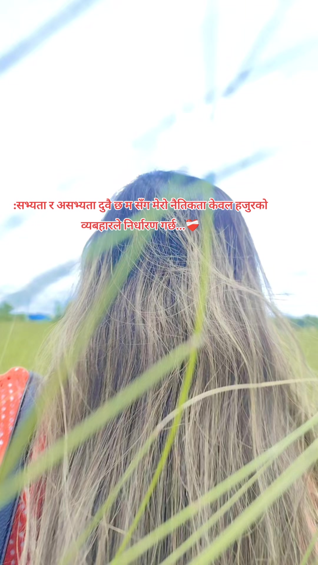 @mrs.indu❤️🫦👄💋