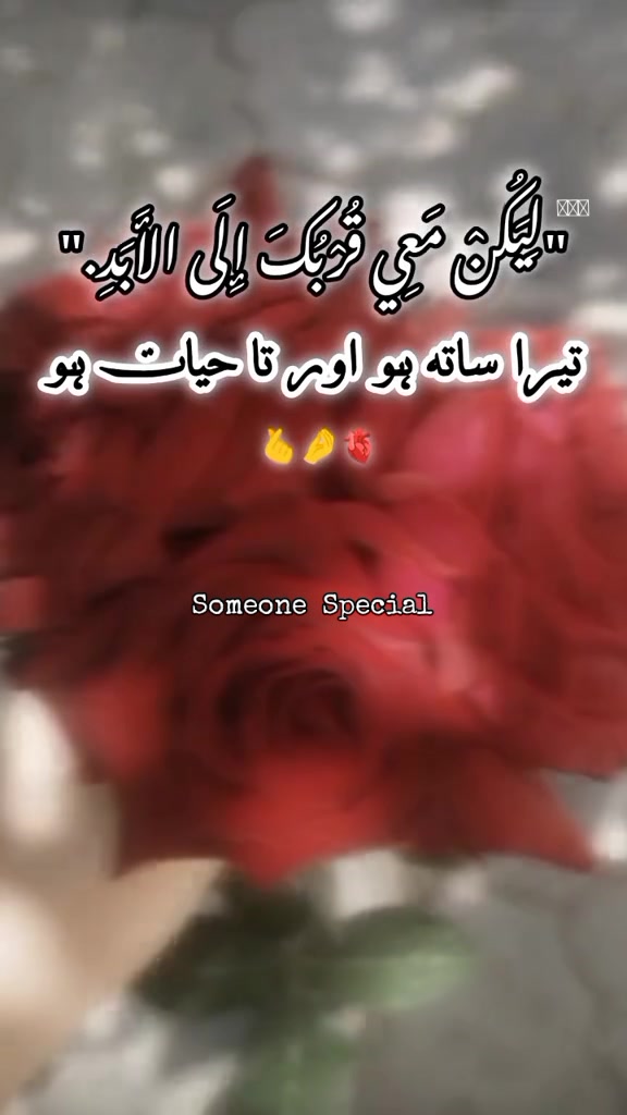 @Tₑₐ𝚌𝓱ₑᵣ ❥͢⍣⃝ꜱᴀʙᴀ 𝔪ᵃ𝓁ⒾЌ💗