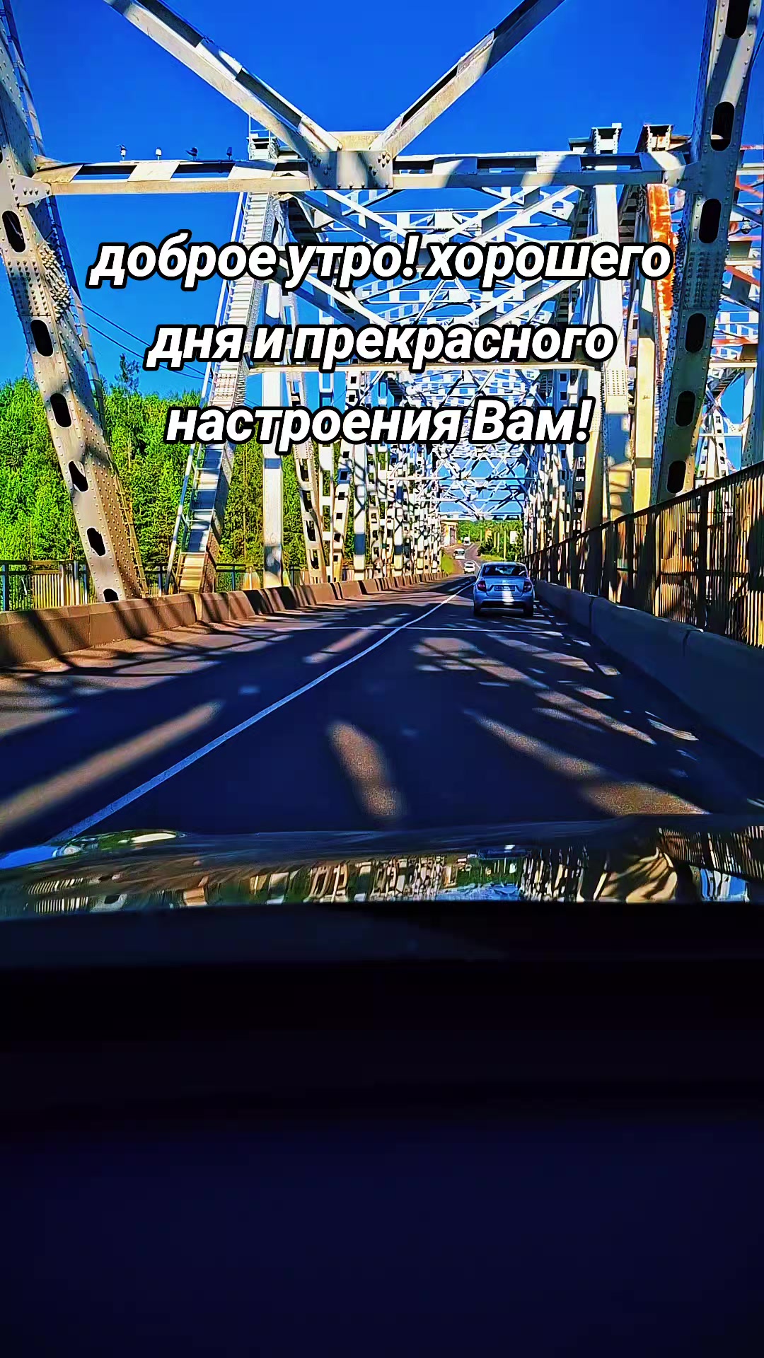 @Владимир