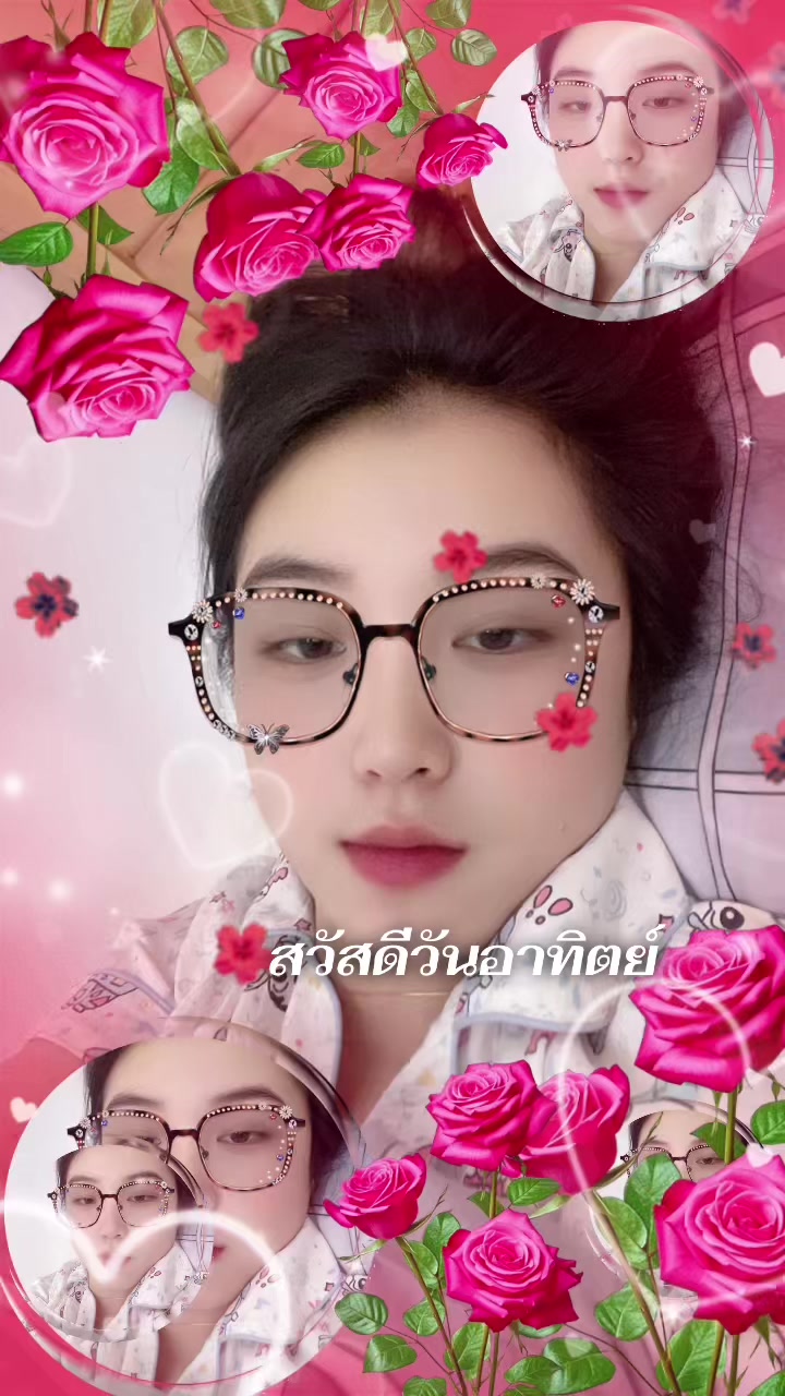 @POUPAY🐣🩵