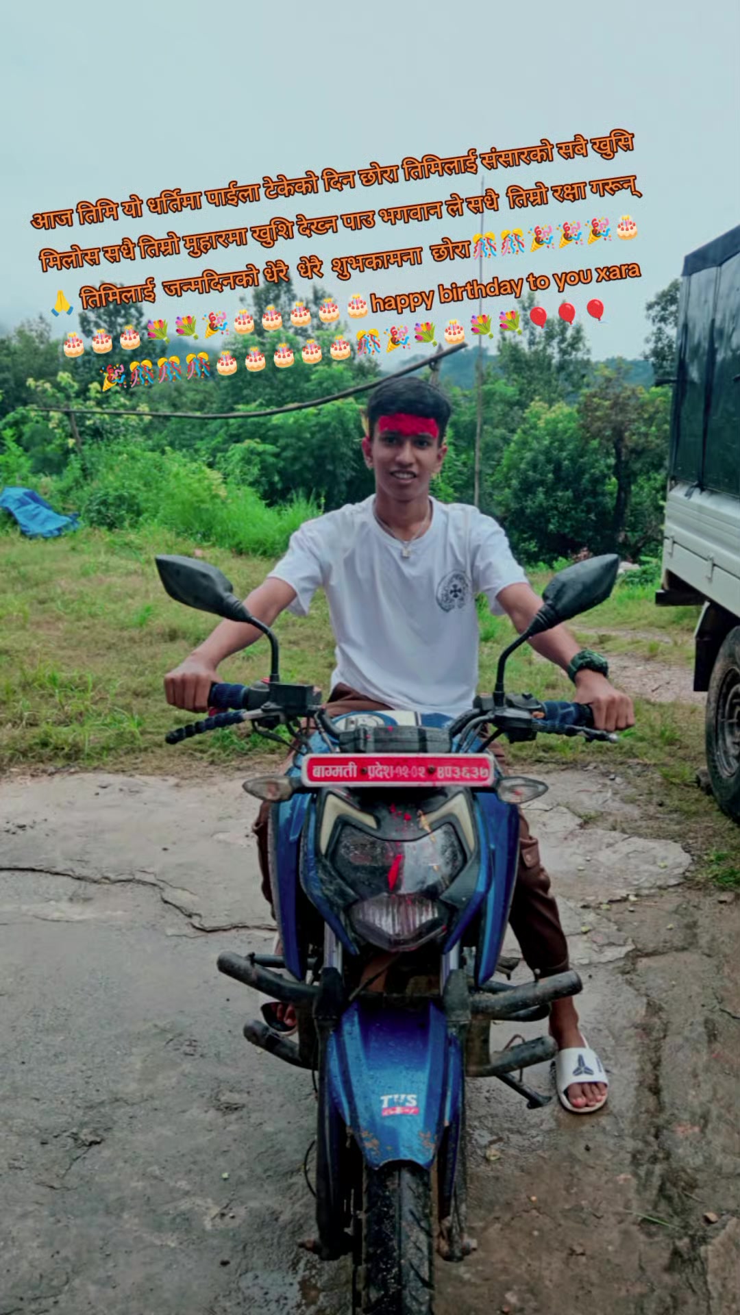 @Rajita xettri⚔️🔱