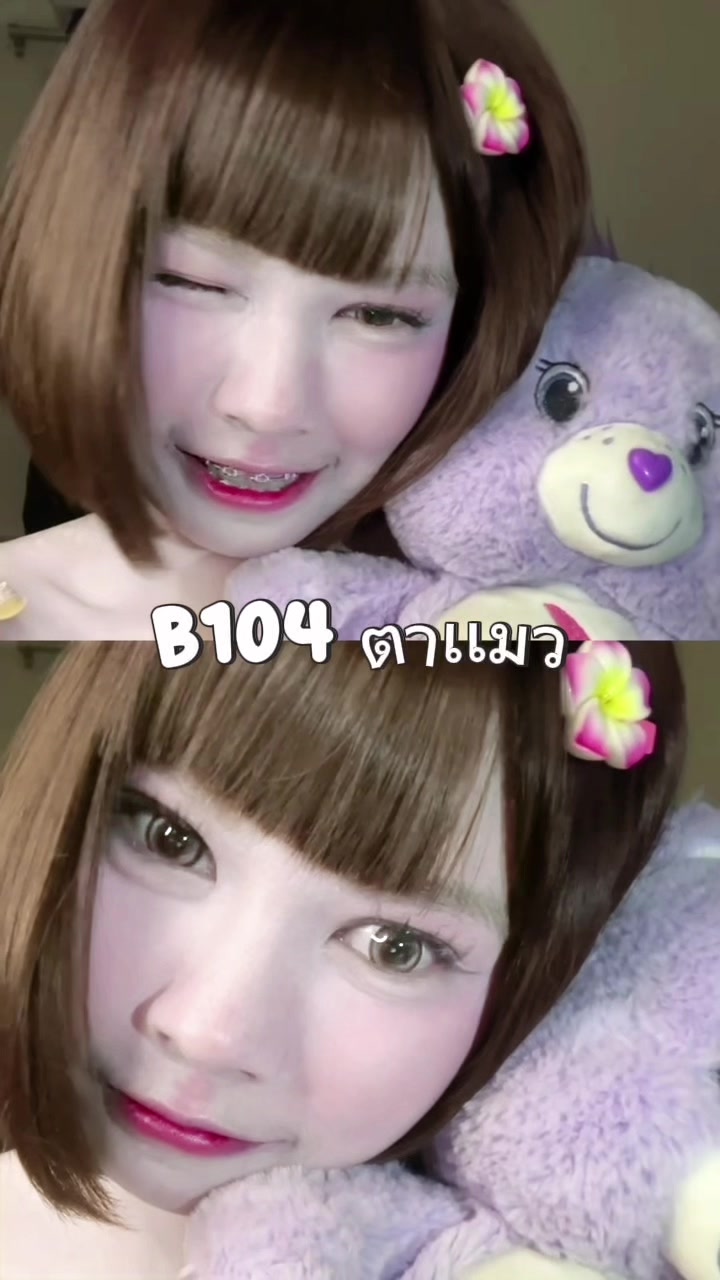 @รู้ไหมทำไมกูถึงใส่เเว่น😏😏