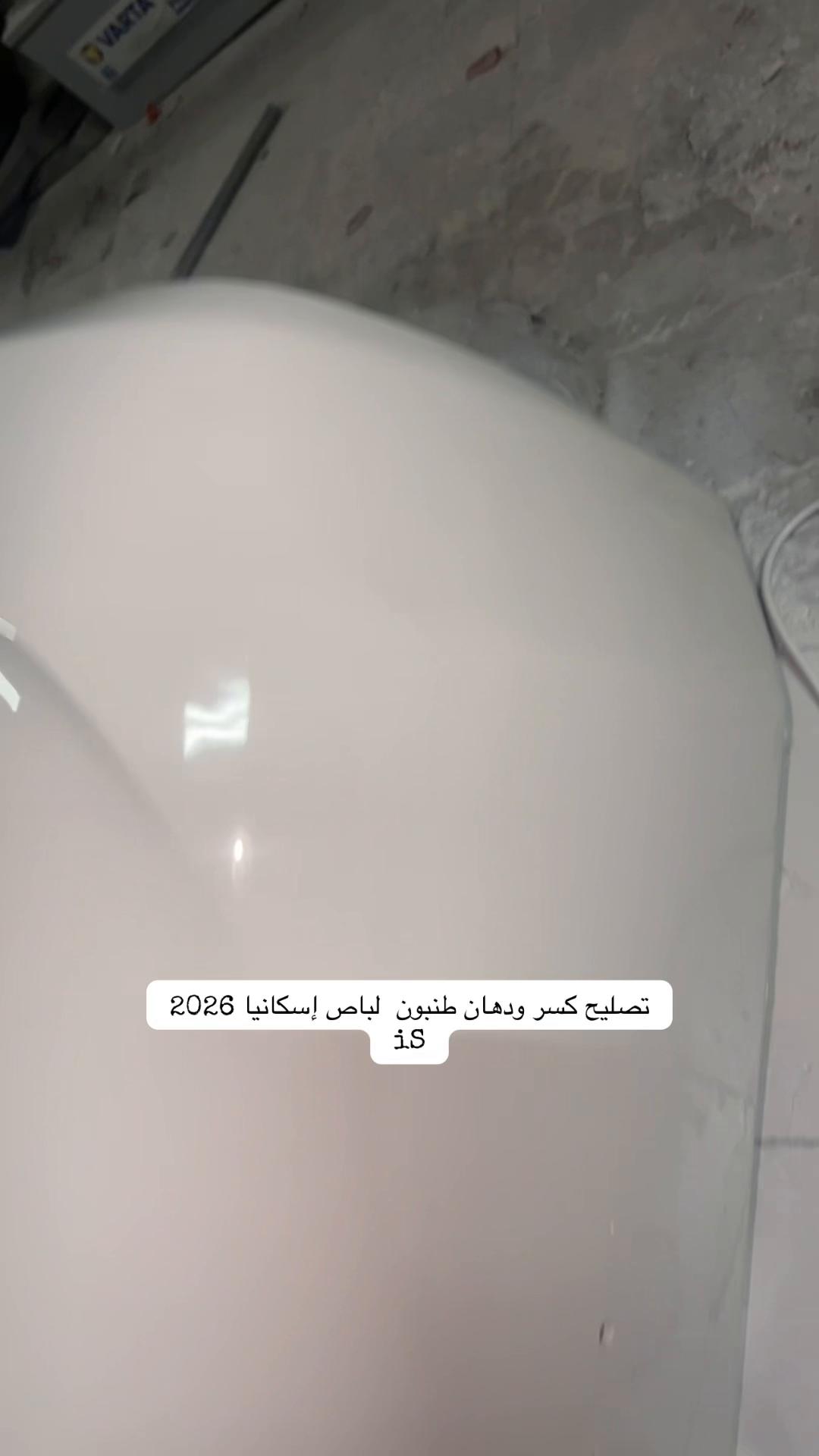 @מוסך וחלקי חילוף לאוטובוסים