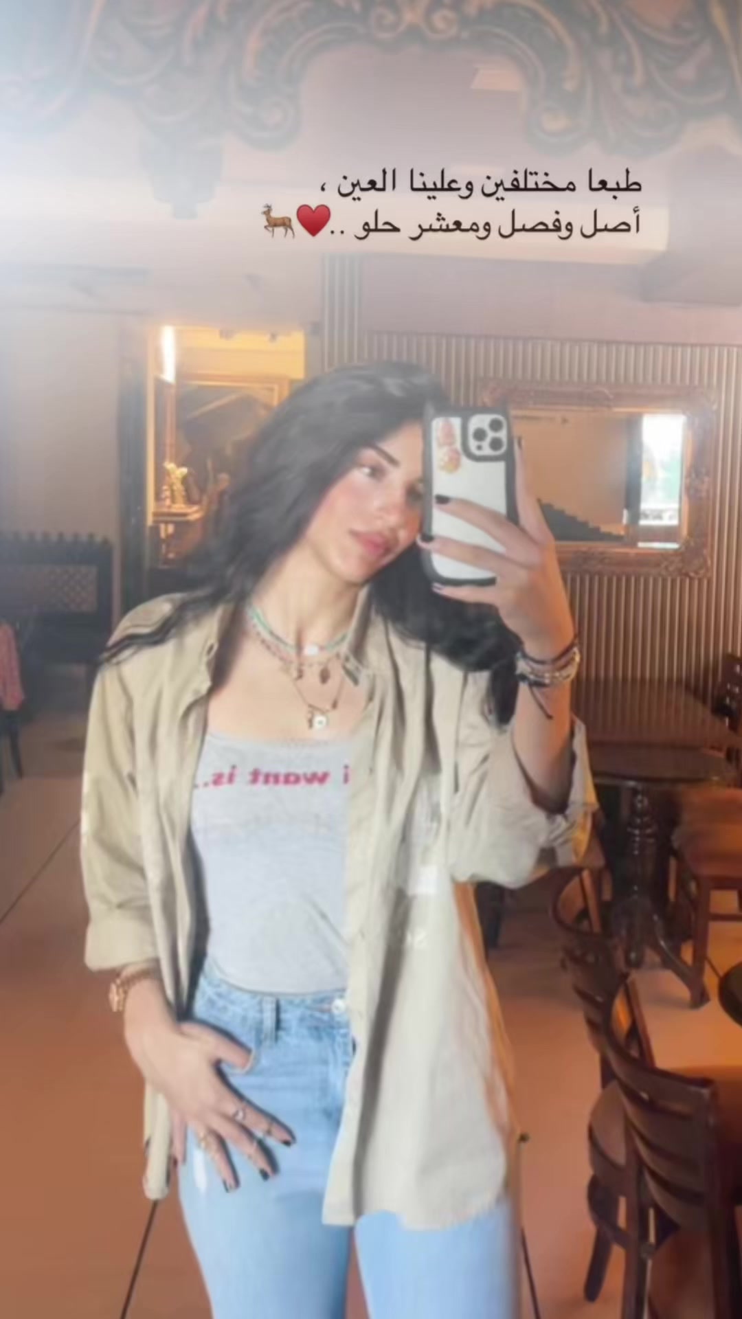 @sonia___111