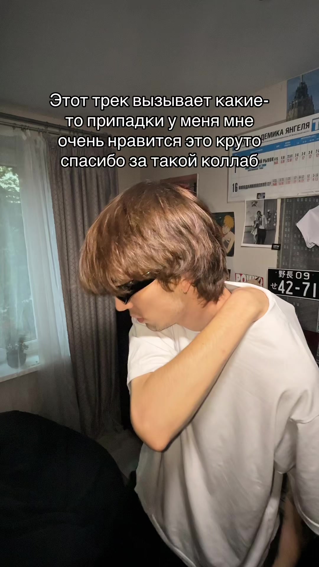 @тгк: какой-то чел