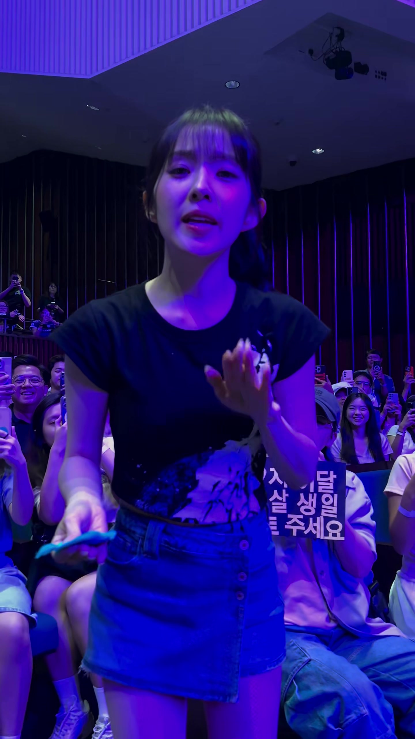 @Irene