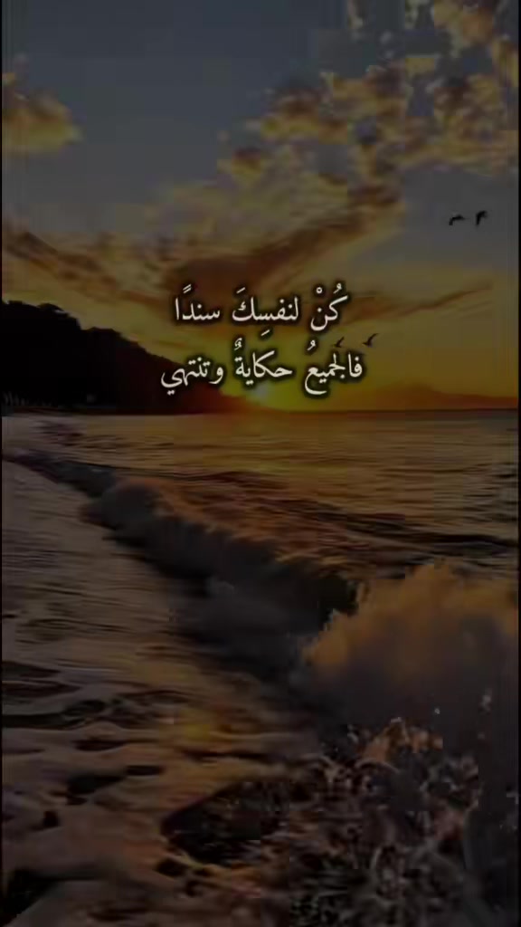 @زهـ🌸⑅⃝ـرةالـــــ🌸⑅⃝بـنـفــسج
