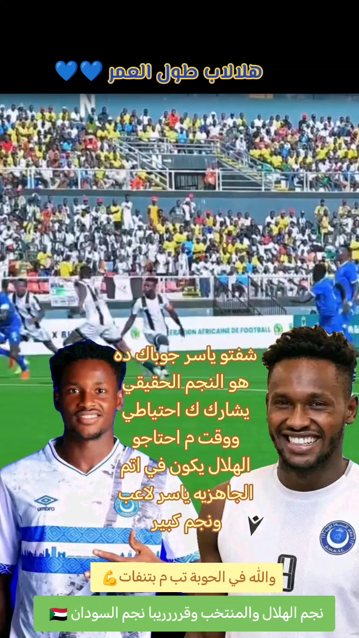 @علاء الدين احمد