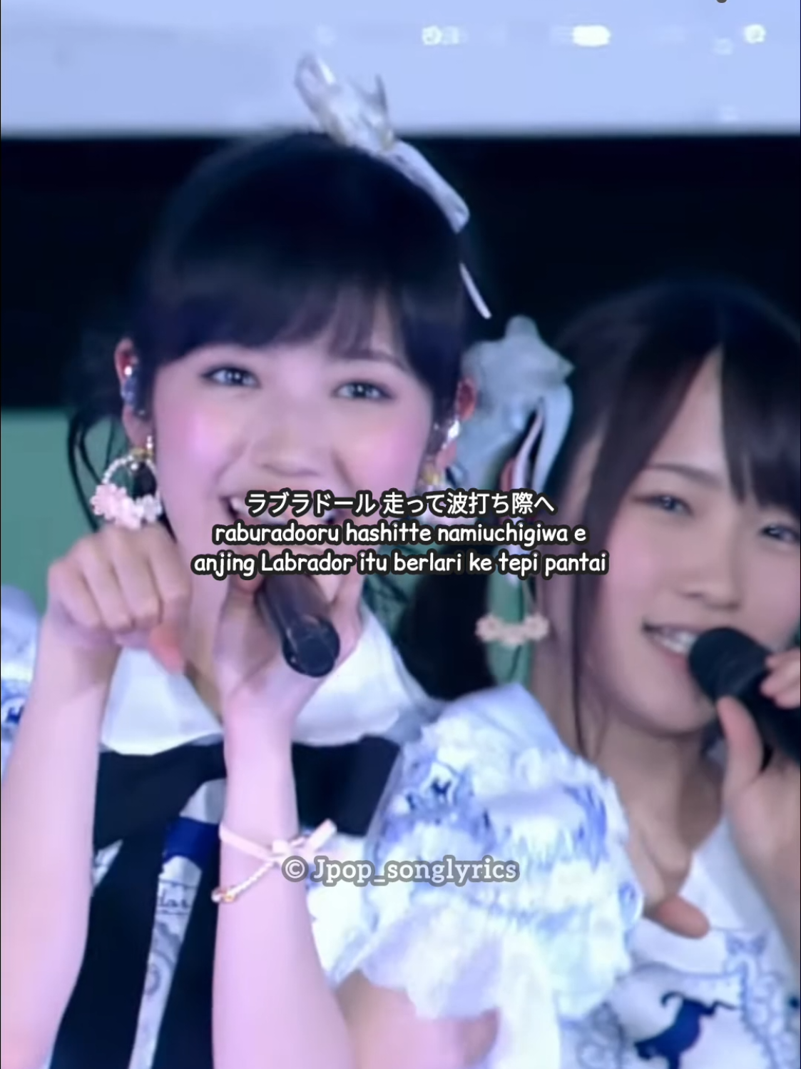 @Japan Song Lyrics