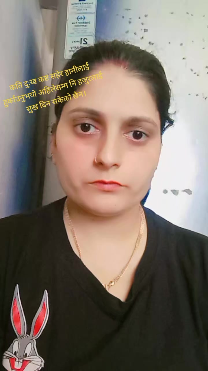 @Mina Pokharel