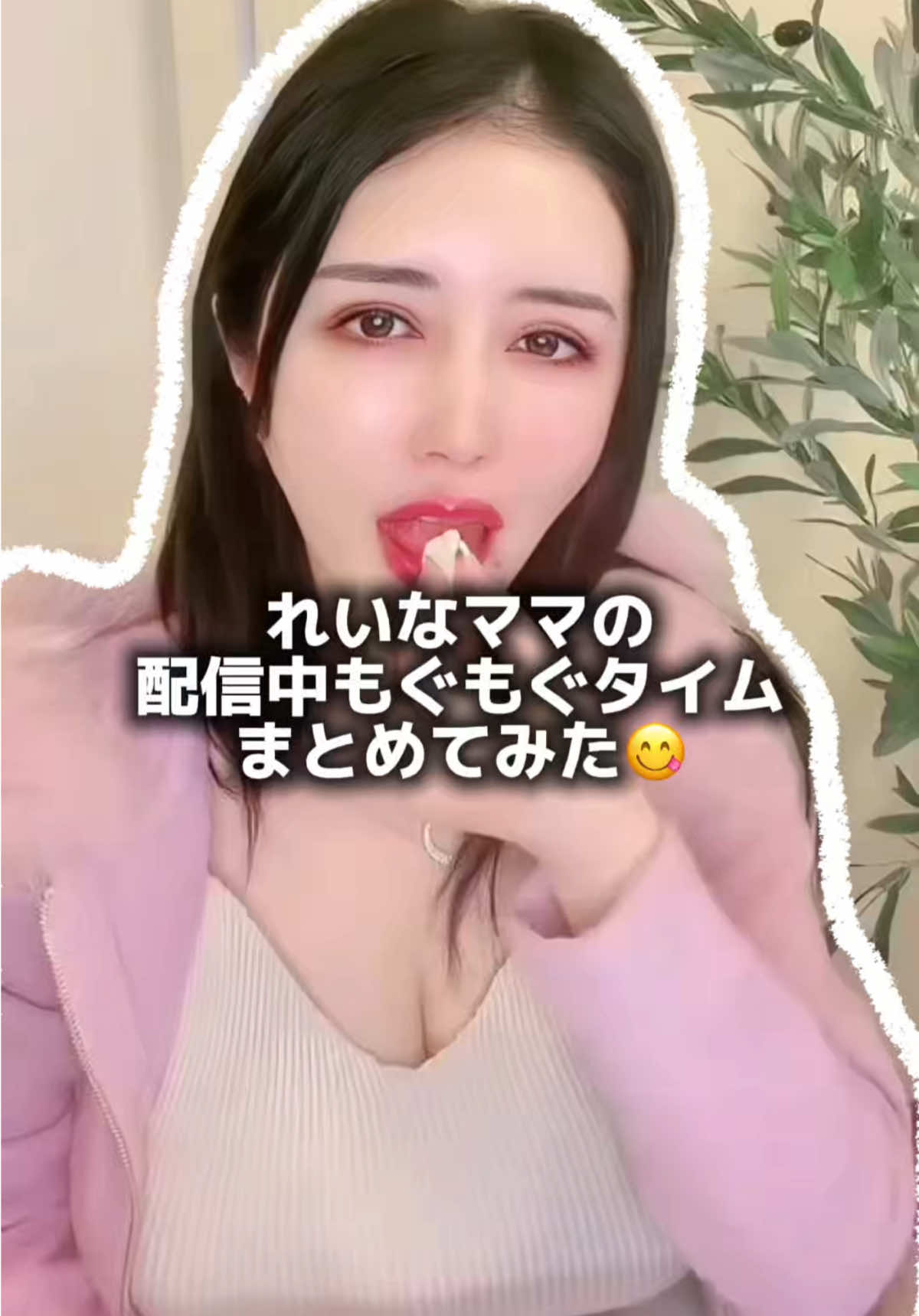 @é座ð°ãããªð°