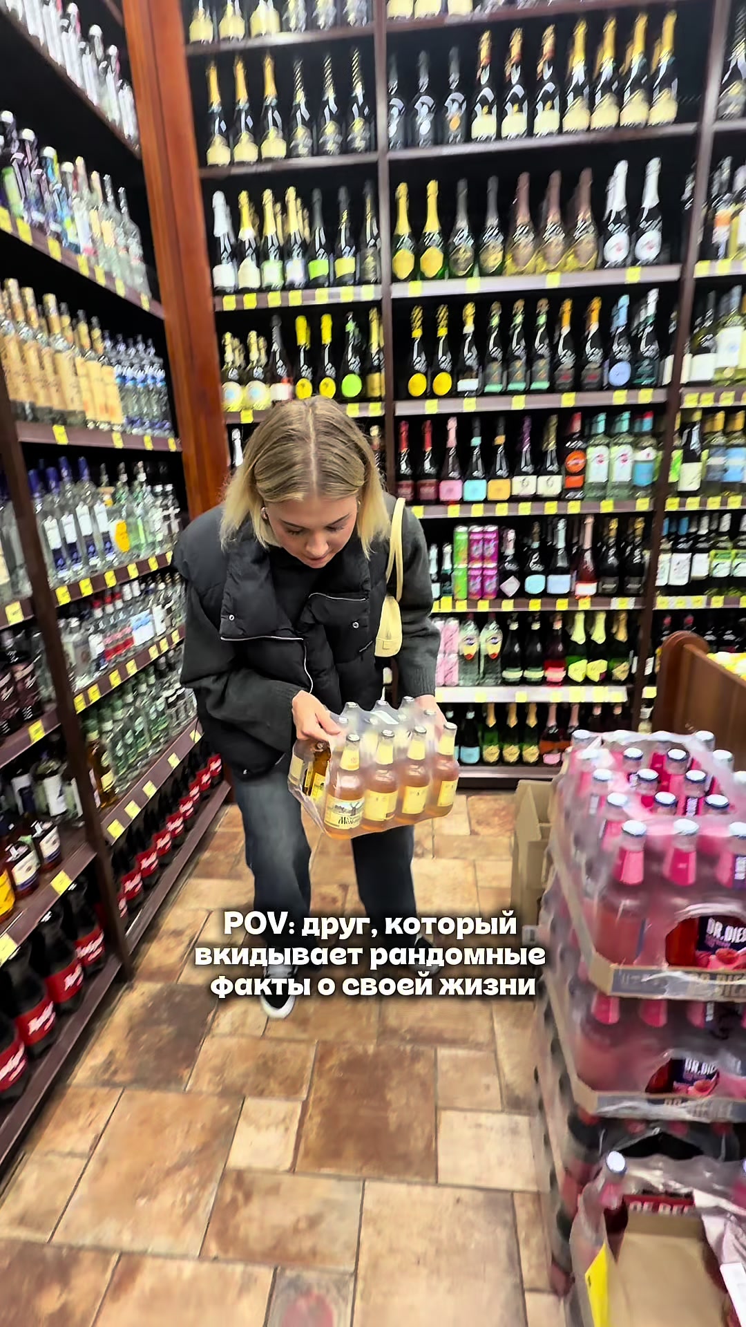 @ТГК: варя опошляет
